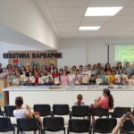 Креативност, знање и машта у читалачким дневницима основаца