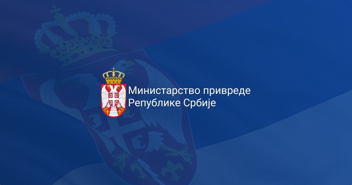 Министарство привреде покреће програм за подршку младим предузетницима у општинама са негативним демографским кретањима