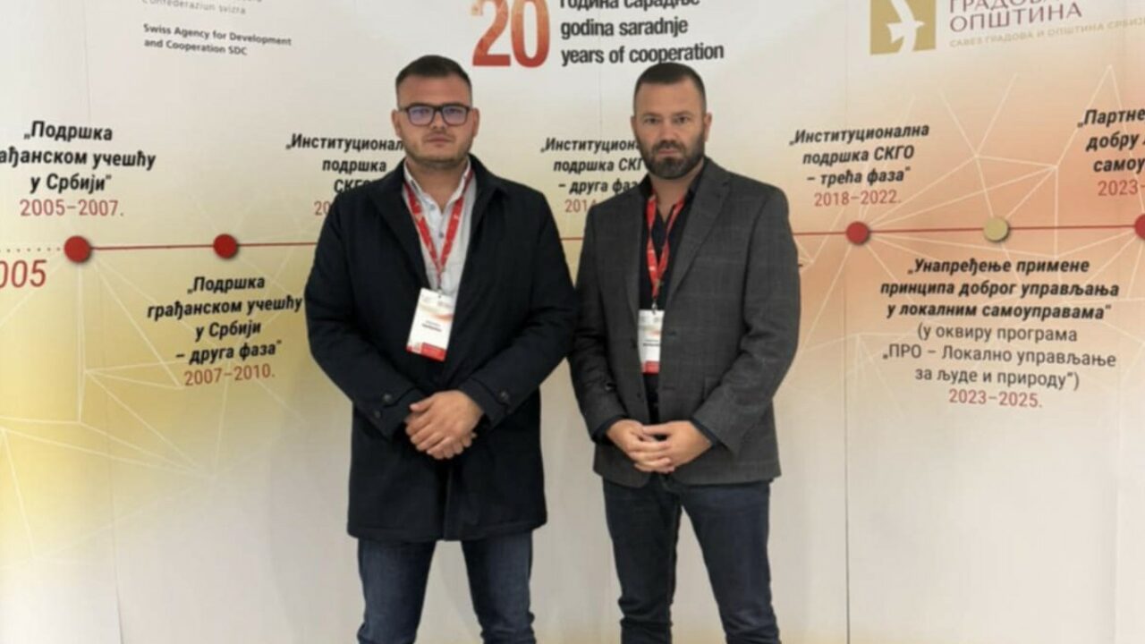 Одржана 53. Скупштина СКГО: Фокус на јачању локалних самоуправа