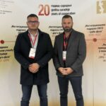 Одржана 53. Скупштина СКГО: Фокус на јачању локалних самоуправа