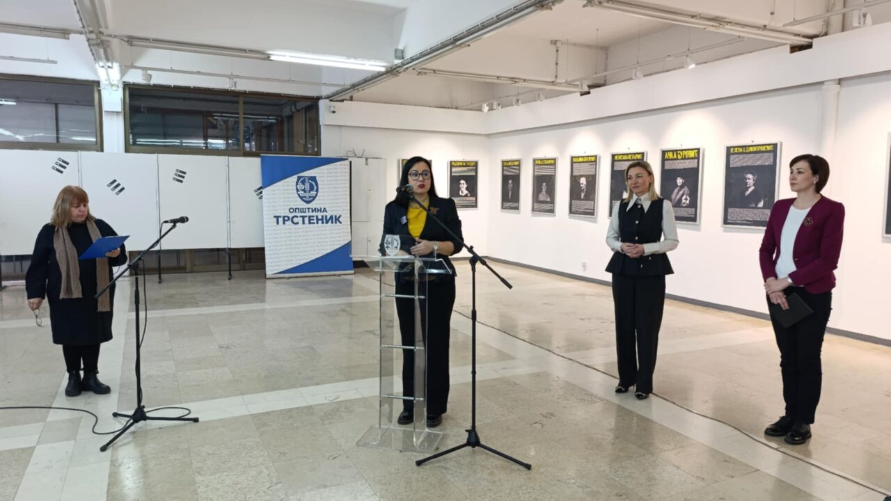 “НеистраЖене”: Жене које су мењале Србију, а о њима се мало знало