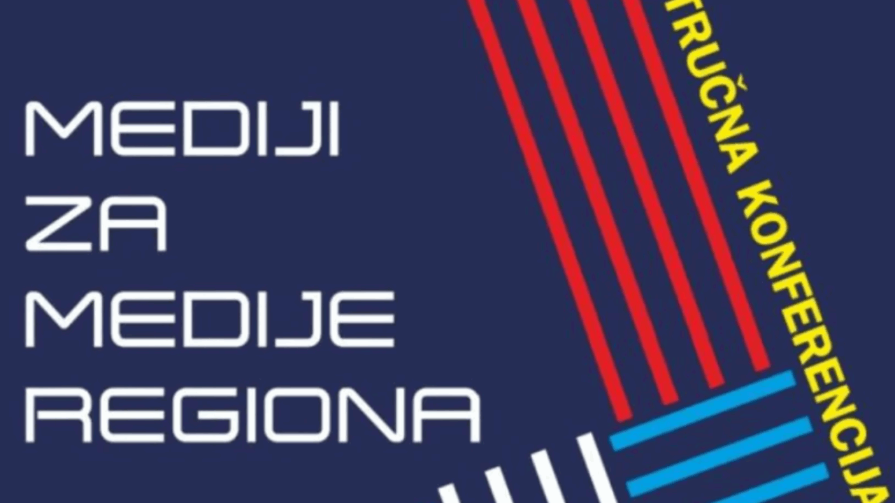 Међународна конференција “Медији за медије региона” у Врњачкој Бањи 17. и 18. новембра