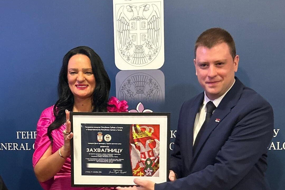 Туристичка организација Крушевац на сајму у Солуну: Представљање туристичких потенцијала и договор о унапређењу сарадње