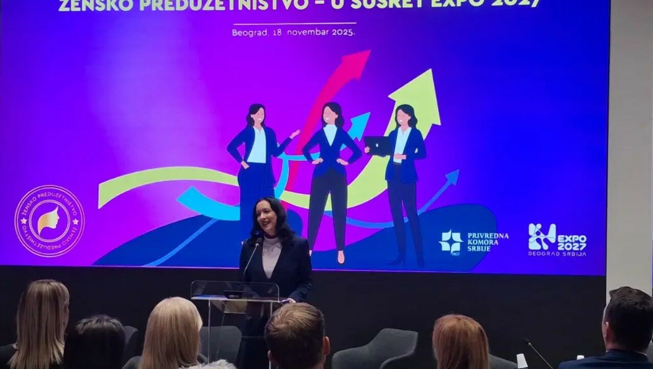 Експо 2027 платформа на којој ће се видети и успешне жене из Србије