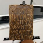 Митрополит крушевачки Давид предводи културно-духовни програм у част Темнићког натписа