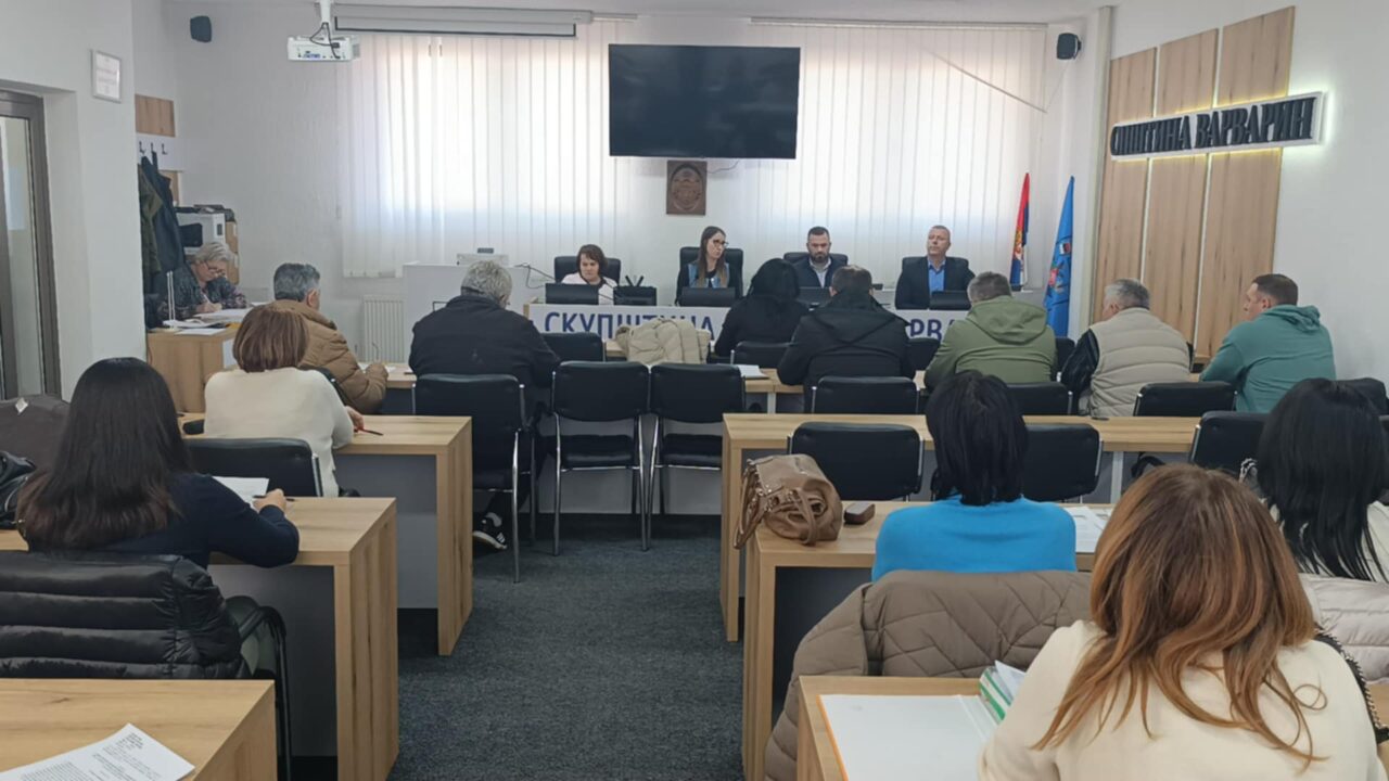 Дефинисани финансијски приоритети општине Варварин за 2026. годину