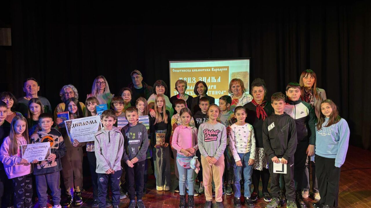 Мали чувари великог наслеђа: Основци о Темнићком натпису