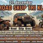 Спремите машине! Велики offroad спектакл на Јухору 27. децембра