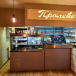 Празнична наградна игра у посластичарници “Пролеће”