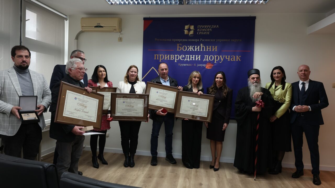 Божићни привредни доручак: Традиционална привредна манифестација одржана у ПКС – РПК Крушевац по 12. пут