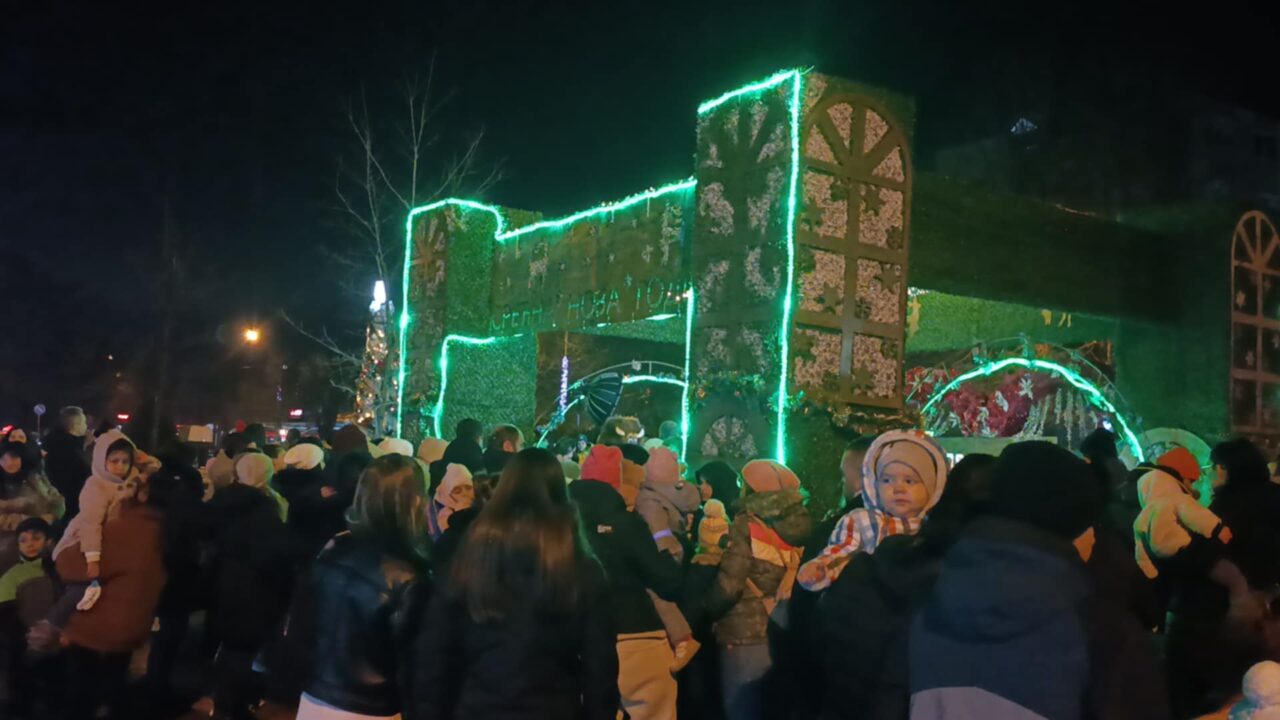 Велика новогодишња журка у центру Варварина поводом Српске Нове године