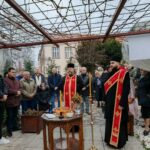 Молитвом и орезивањем Хиландарске лозе прослављен Свети Трифун