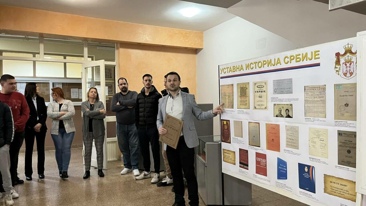 Од Душановог законика до савременог устава – пут српске државности