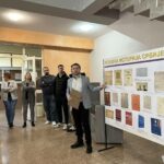 Од Душановог законика до савременог устава – пут српске државности