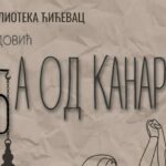 Хит комедија “Чорба од канаринца” пред ћићевачком публиком