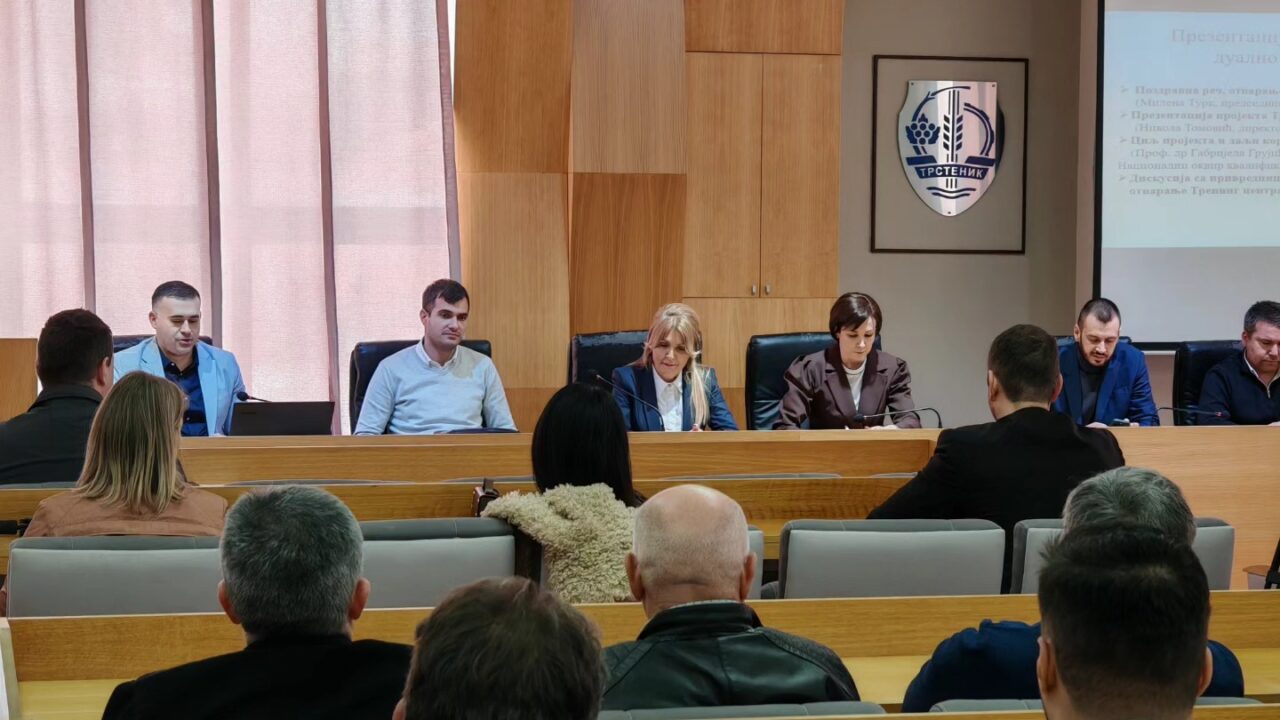 Представљен пројекат Тренинг центра за дуално образовање у Трстенику