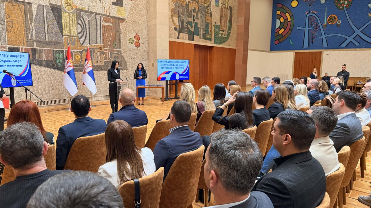 Ново улагање у Варварин: Реконструкција старог дела ОШ “Јован Курсула” уз подршку државе