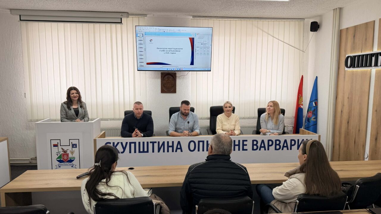 Послодавцима из Варварина и Ћићевца представљени јавни позиви Националне службе за запошљавање