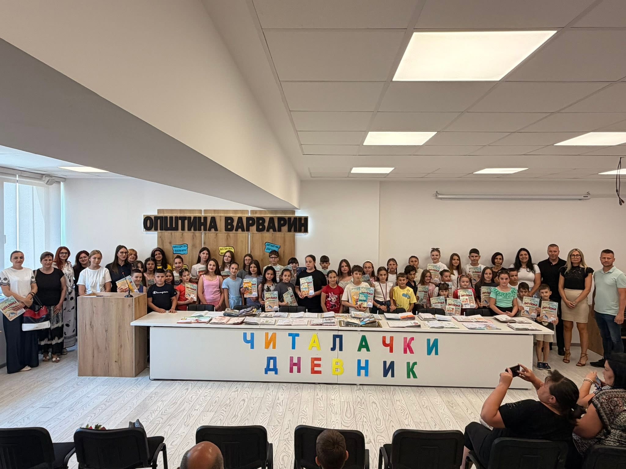 Дипломе, књиге и излет за најуспешније учеснике читалачког пројекта
