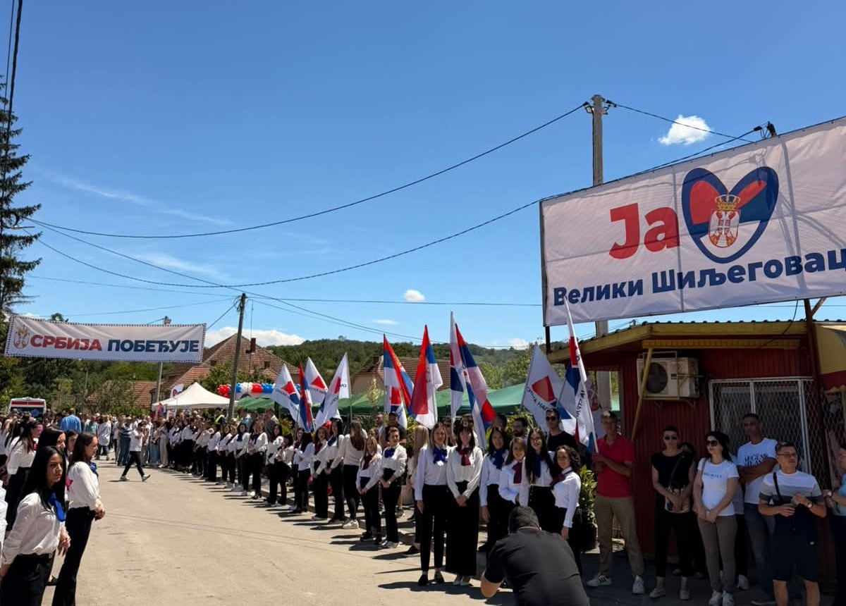 Хиљаде грађана на сабору СНС у Великом Шиљеговцу: Не дамо Србију и њен развој