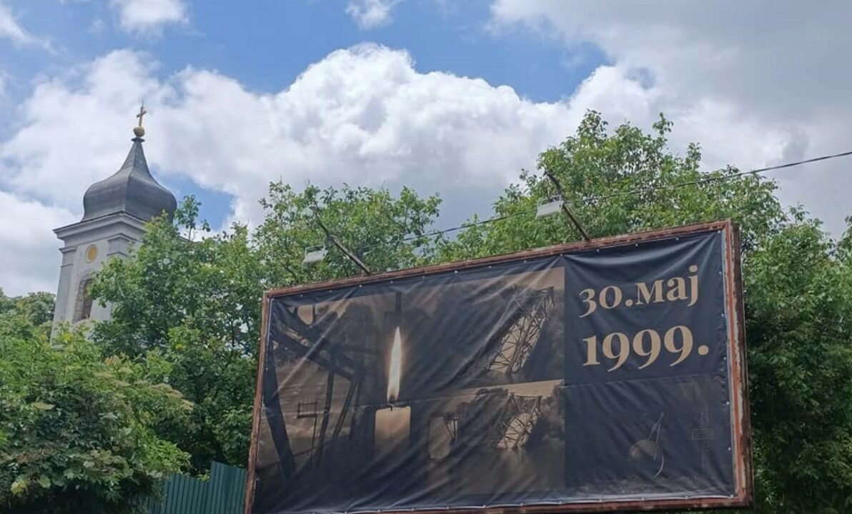 Срби у Аустрији чувају сећање на жртве НАТО агресије: Сведочење преживеле из Варварина на симпозијуму у Бечу