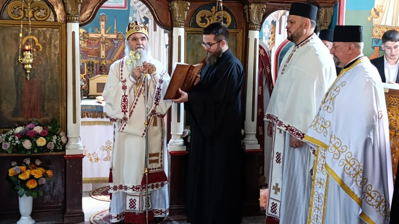 Митрополит Давид освештао парохијски дом у Бошњану