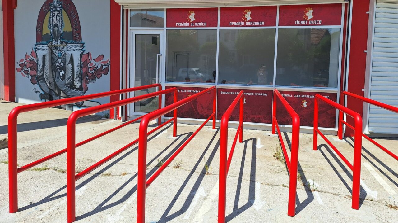 ФК Напредак позива верне навијаче да подрже свој вољени клуб: Почела продаја улазница за утакмицу са Партизаном