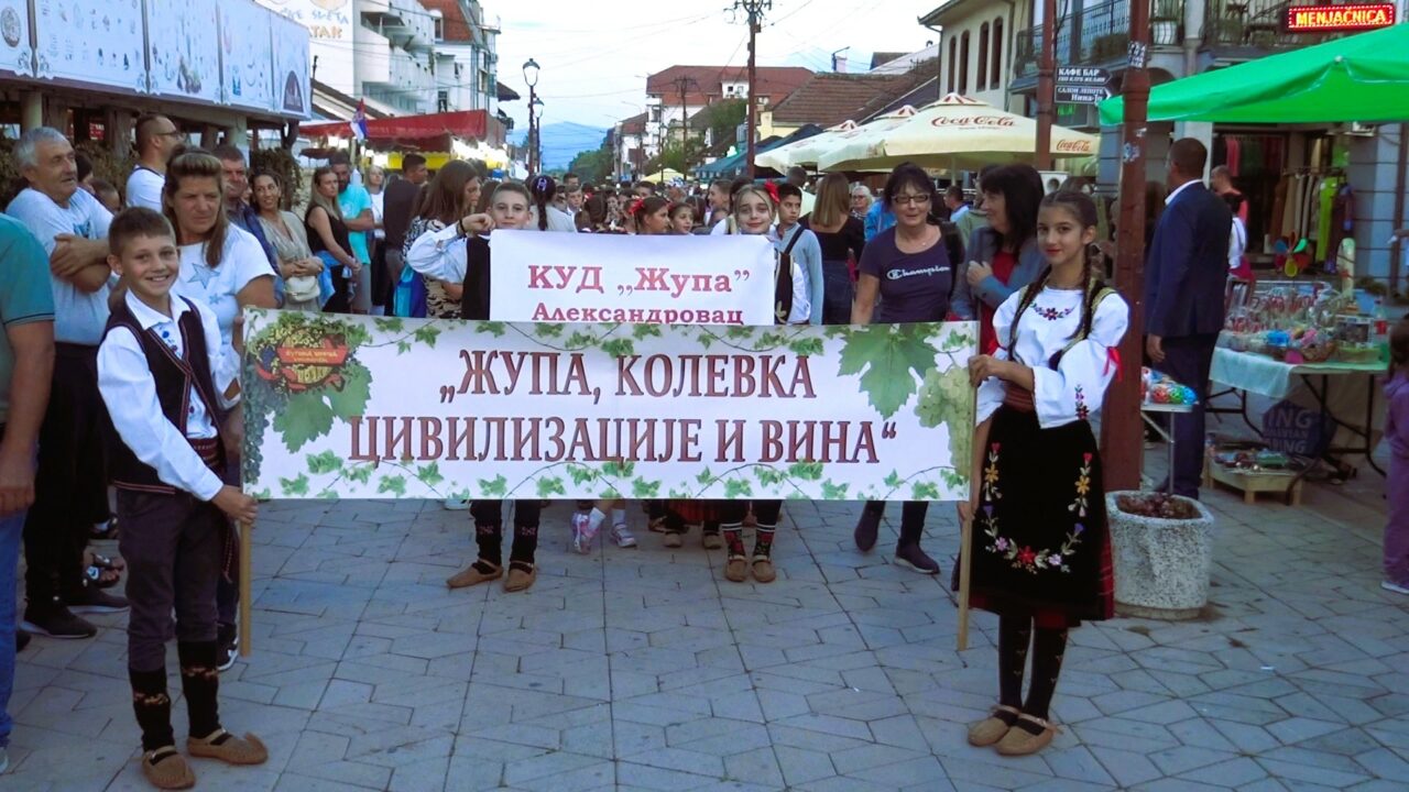 Четири дана славља у Жупи поводом 60. “Жупске бербе”: Очување винске традиције и богат културни програм