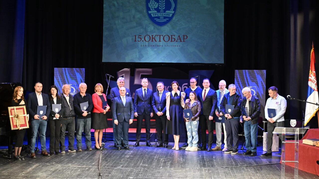 Свечаном академијом и полагањем венаца обележен Дан општине Трстеник