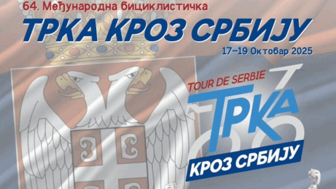 Бициклистички спектакл стиже у Темнић – караван “Трке кроз Србију” у Варварину