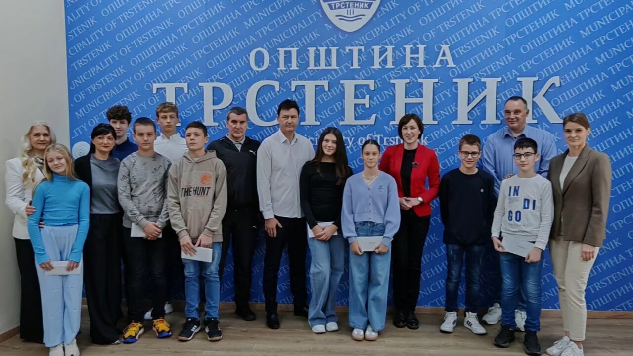 Општина Трстеник наградила најуспешније ученике и наставнике
