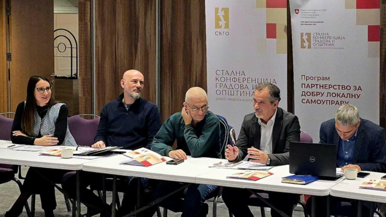 Председница општине Варварин учесница радионице СКГО о унапређењу хитне помоћи