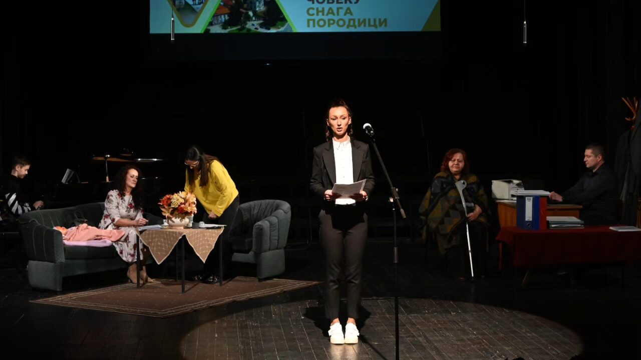 Свечано обележен јубилеј трстеничког Центра за социјални рад