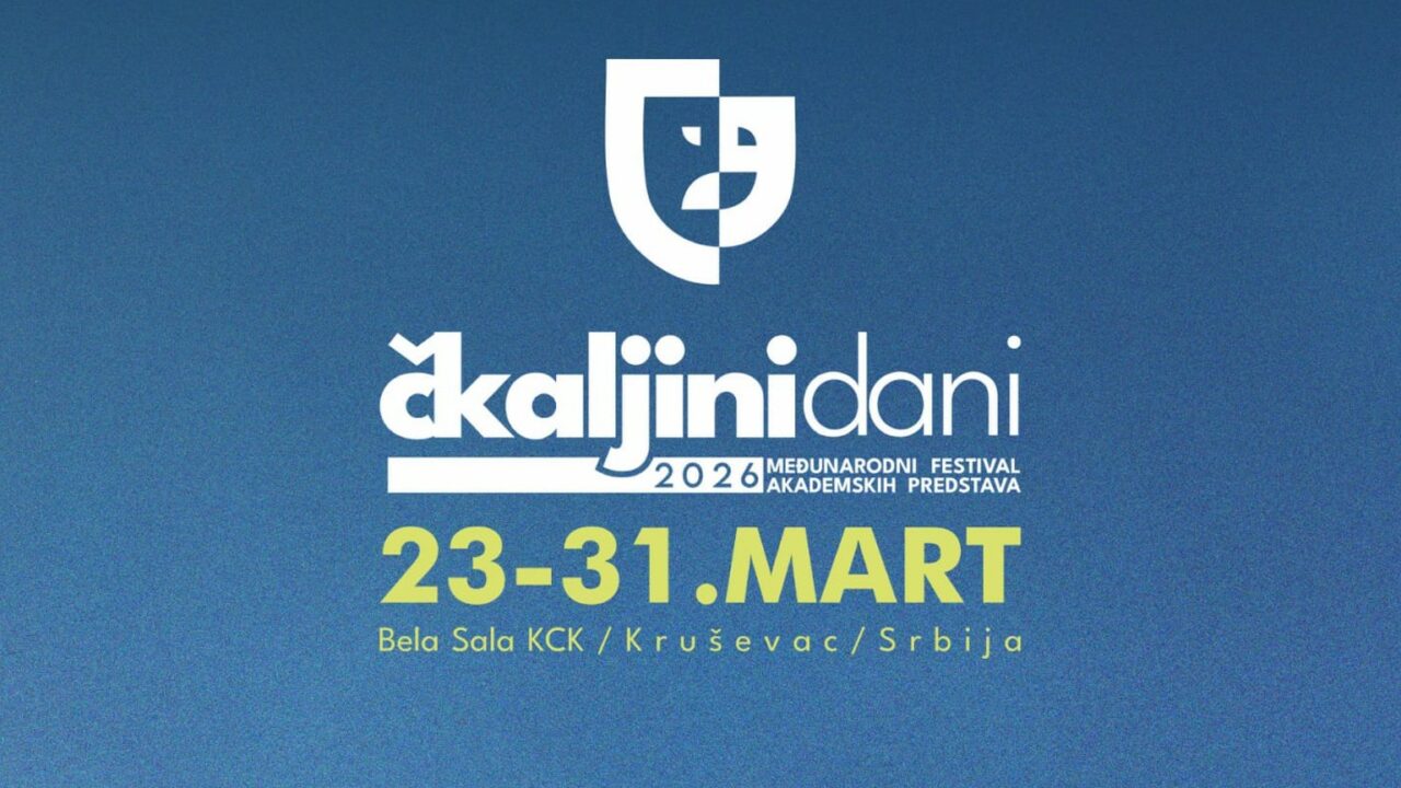 Међународни фестивал академских представа “Чкаљини дани” од 23. до 31. марта у Крушевцу