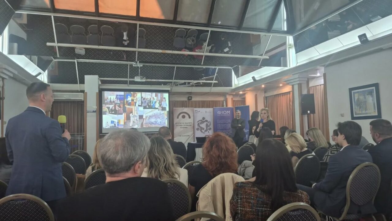 Међусекторска сарадња кључна за препознавање жртава трговине људима