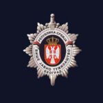 Истрага због карикатуре са претњама председнику Републике