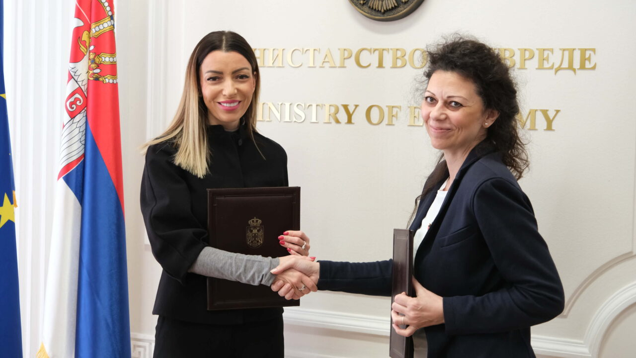 Министарство привреде финансира изградњу квартовског парка у Сталаћу