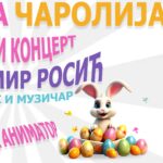 Весело празнично дружење за најмлађе 15. априла у Варварину